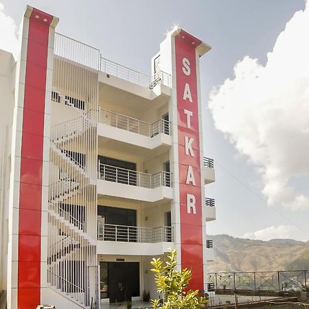 Oyo 30488 Satkar Hotel Pithoragarh Екстер'єр фото
